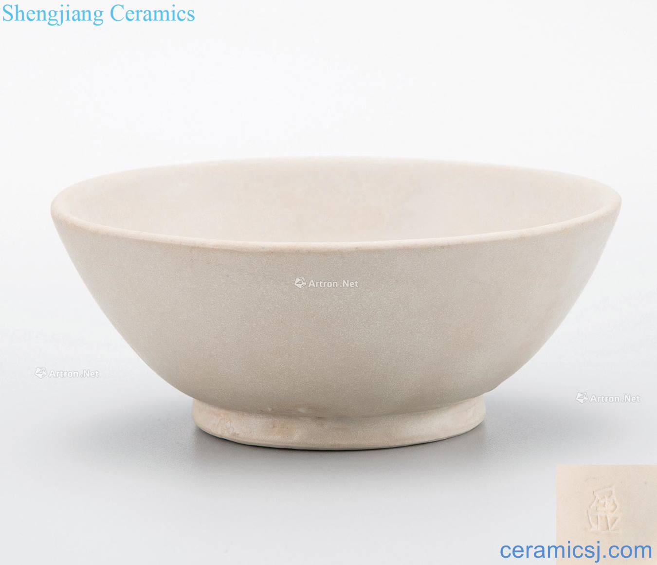 Tang 郉 white glass kiln "profits" word