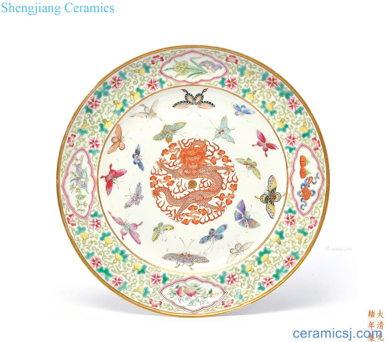 Qing guangxu famille rose flower butterfly dragon disc