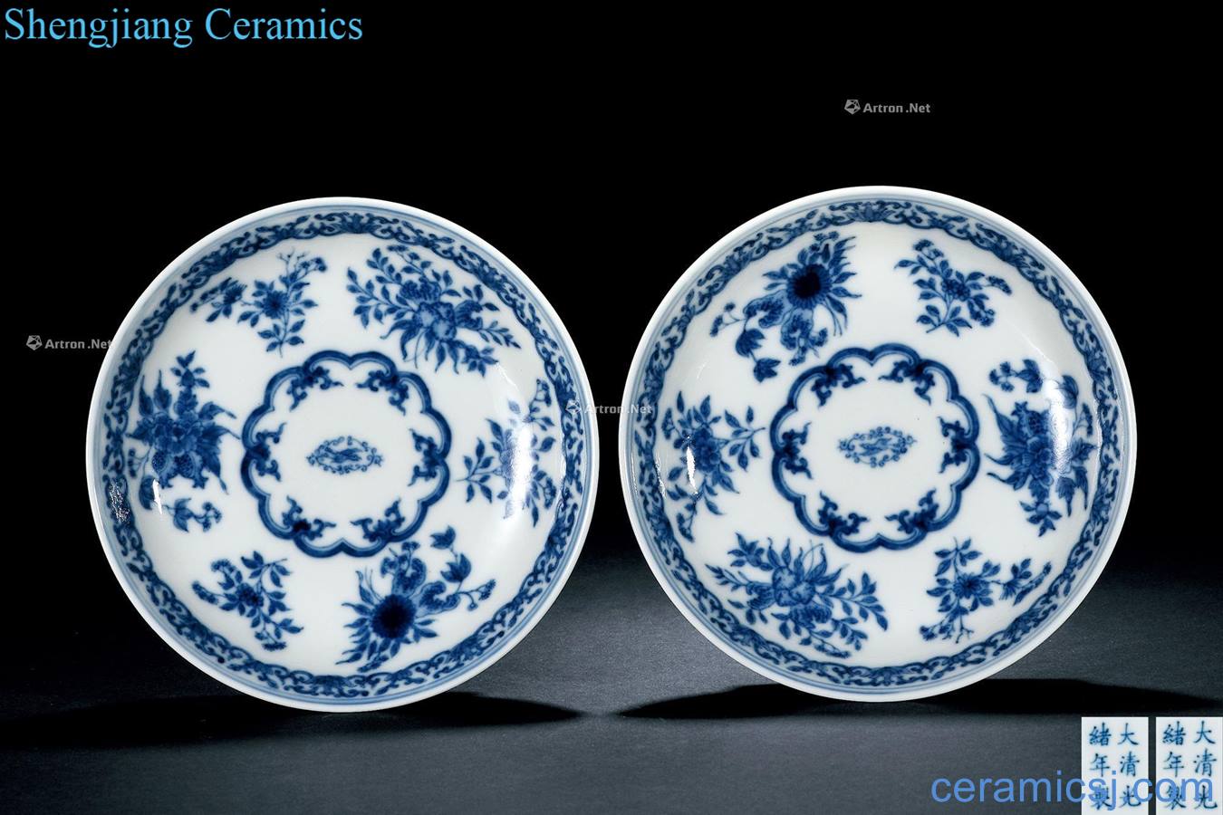 Qing guangxu Blue and white flower tray (a)