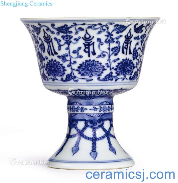 Qing qianlong Blue and white tie up branch lotus Sanskrit footed cup