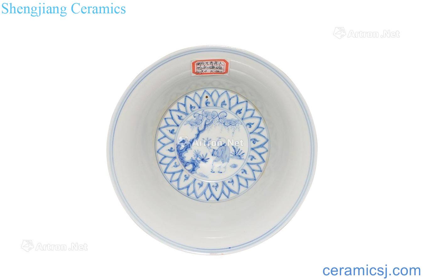 in Blue and white characters or bowl