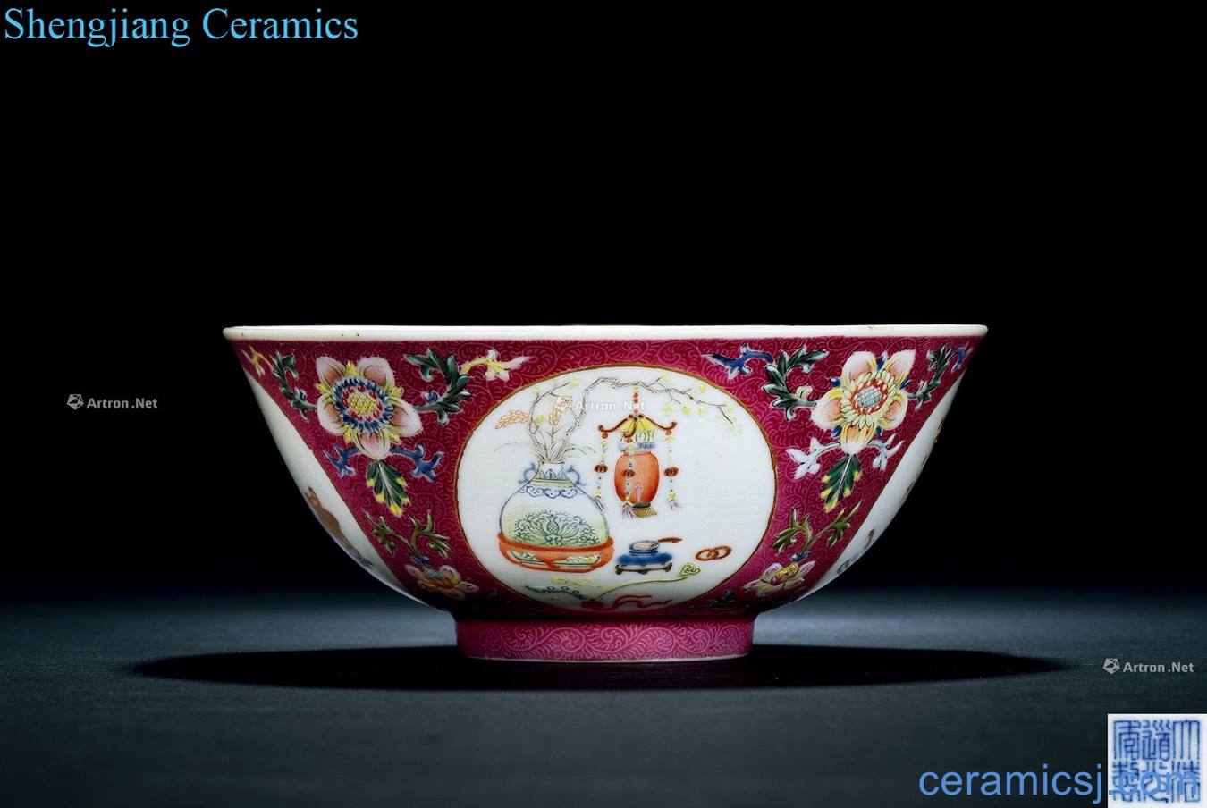 Qing daoguang Rouge plain pastel rolling way far antique bowl