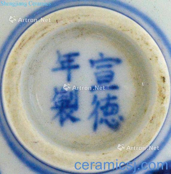 Ming xuande Blue and white ruffled branch lotus heart bowl
