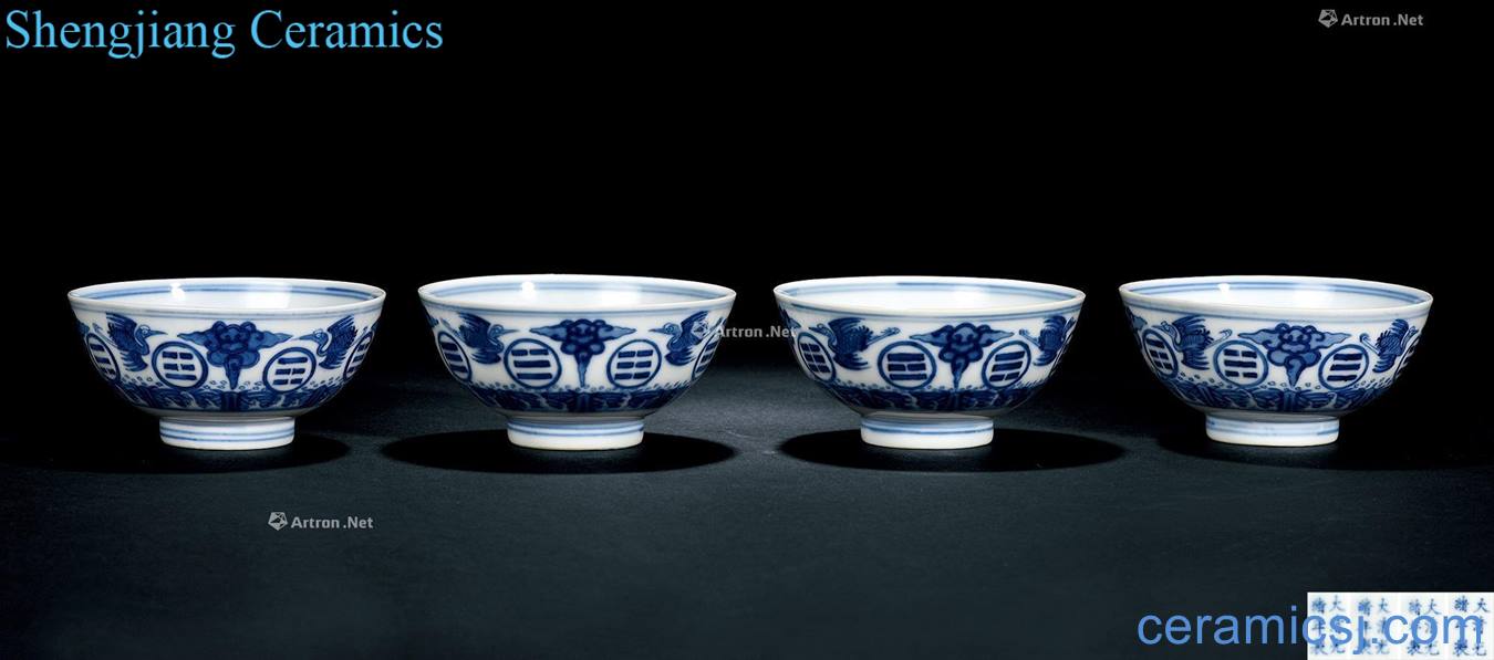 Qing guangxu Blue and white James t. c. na was published gossip grain small bowl (4)