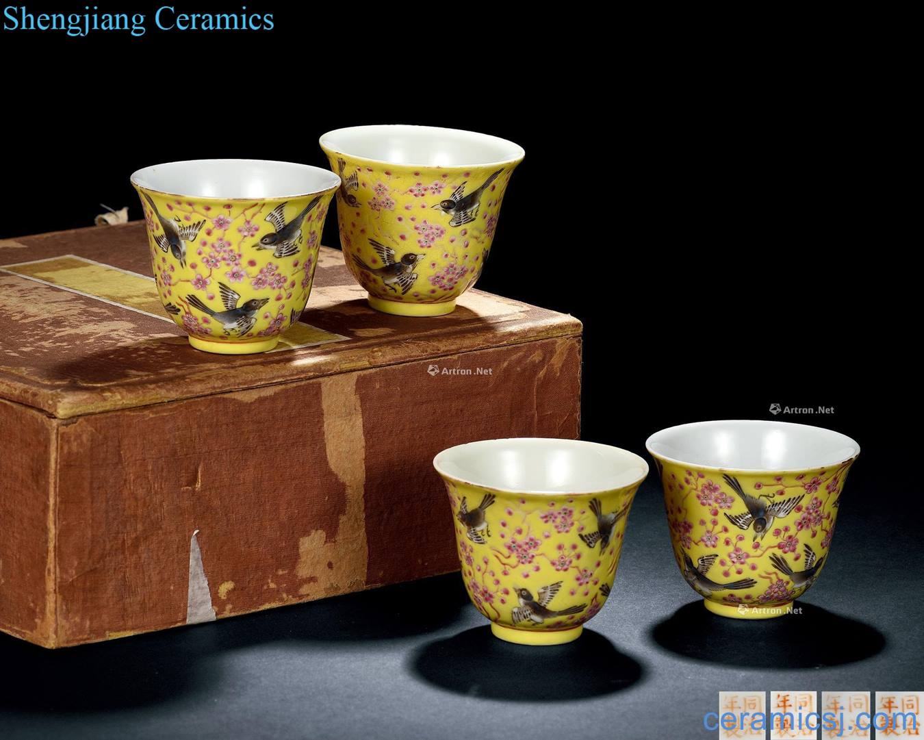 dajing Yellow to pastel magpie on mei figure cup (four)