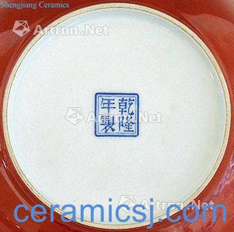 Qing qianlong red glaze color landscape tray