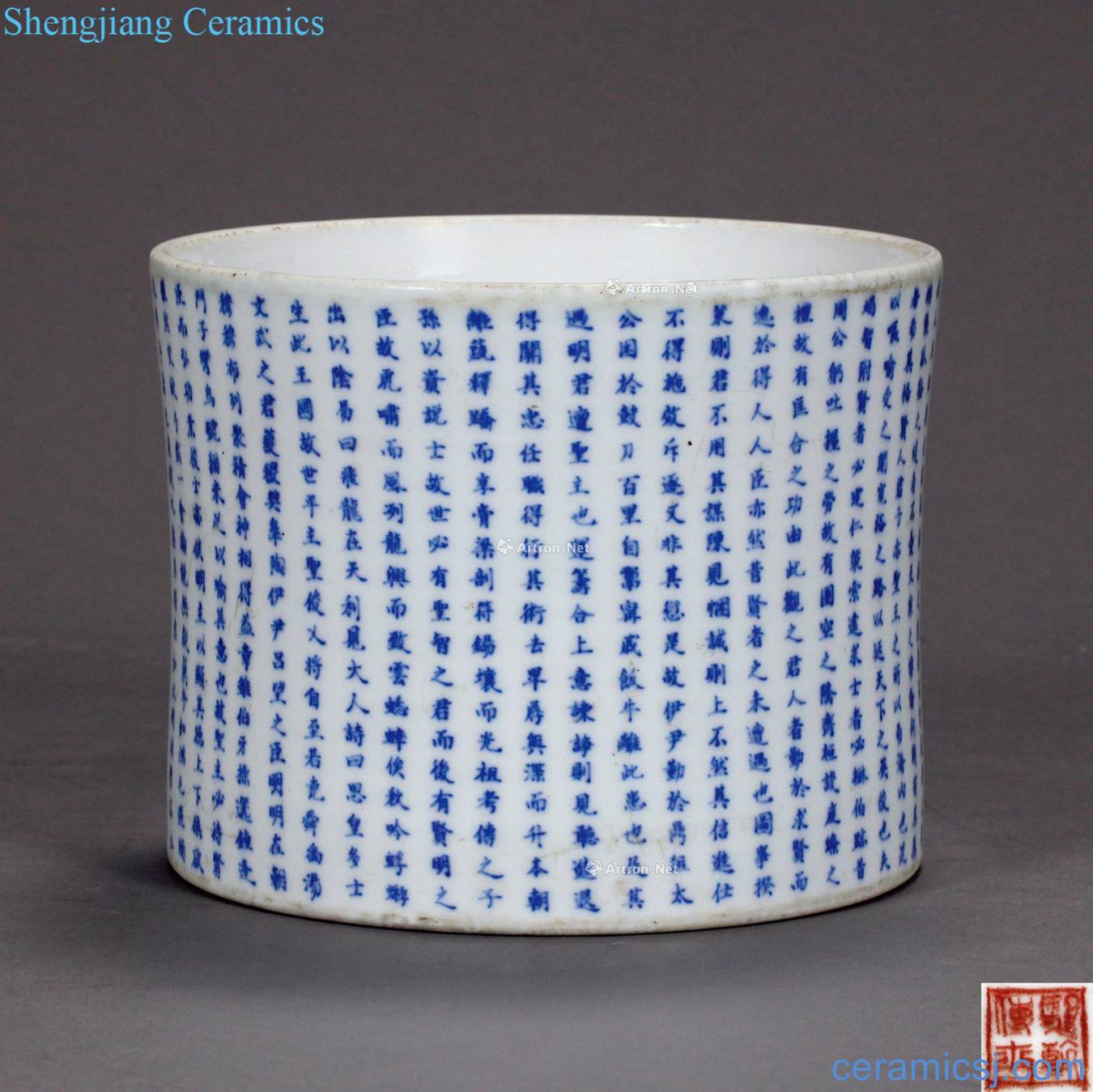 Blue and white of the reign of emperor kangxi calligraphy brush pot