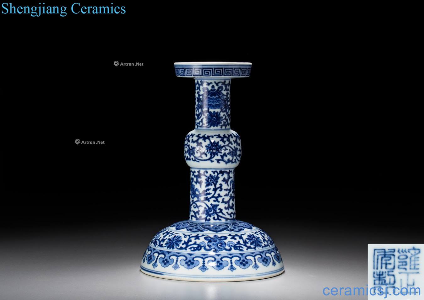 Qing yongzheng Blue and white branch flower candlestick