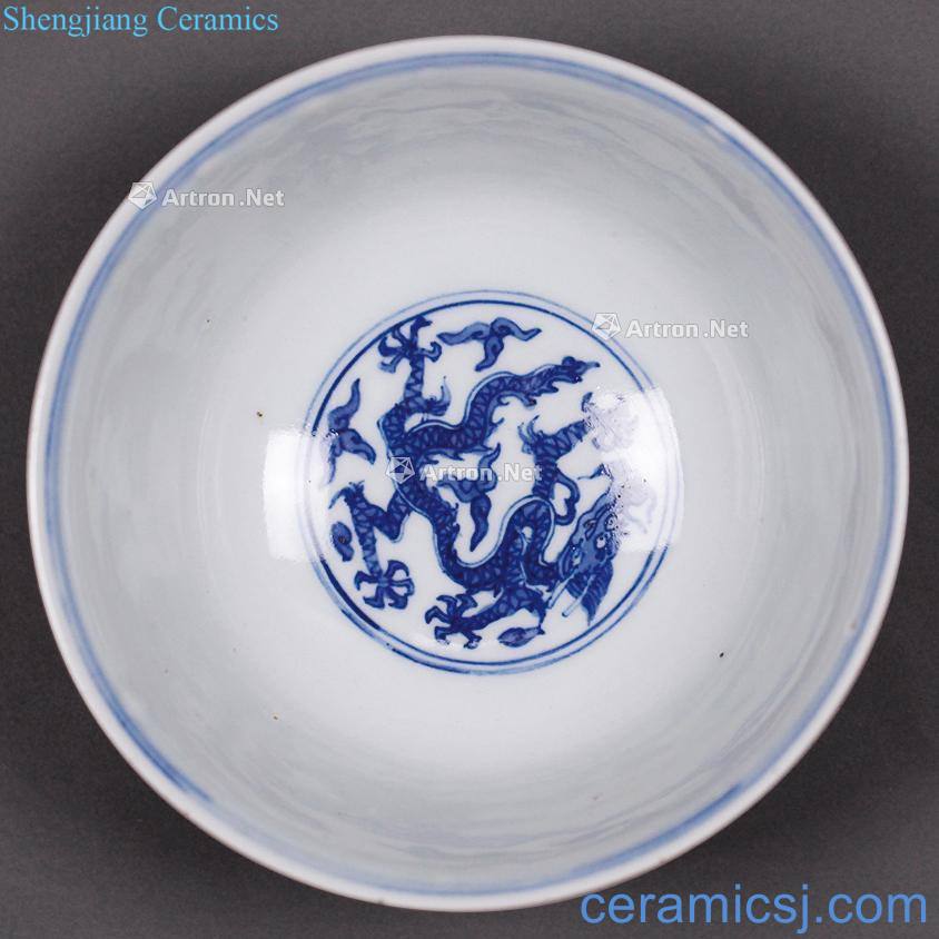 Ming jiajing Blue and white dragon admiralty bowl