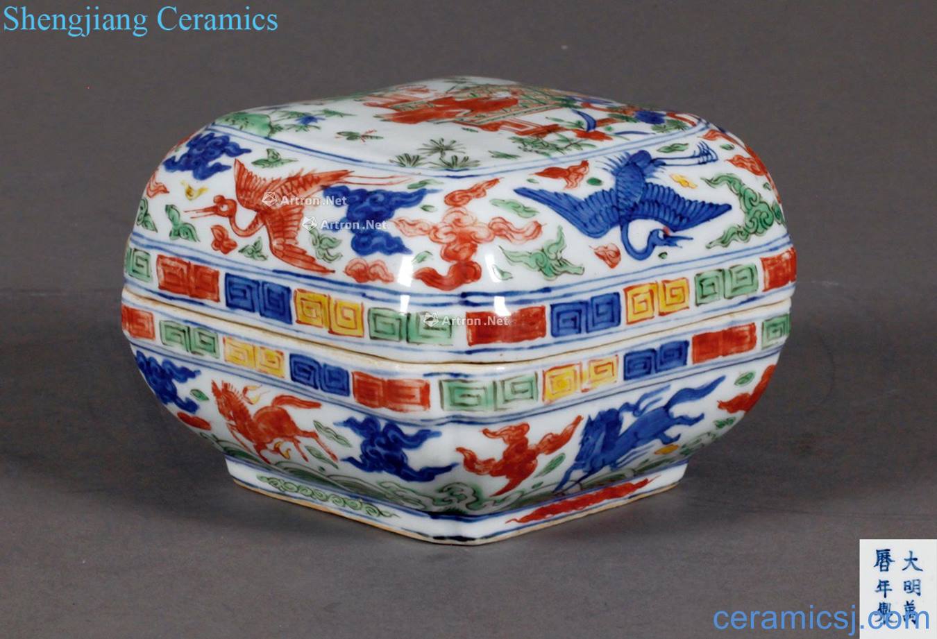 Ming wanli Blue and white color box