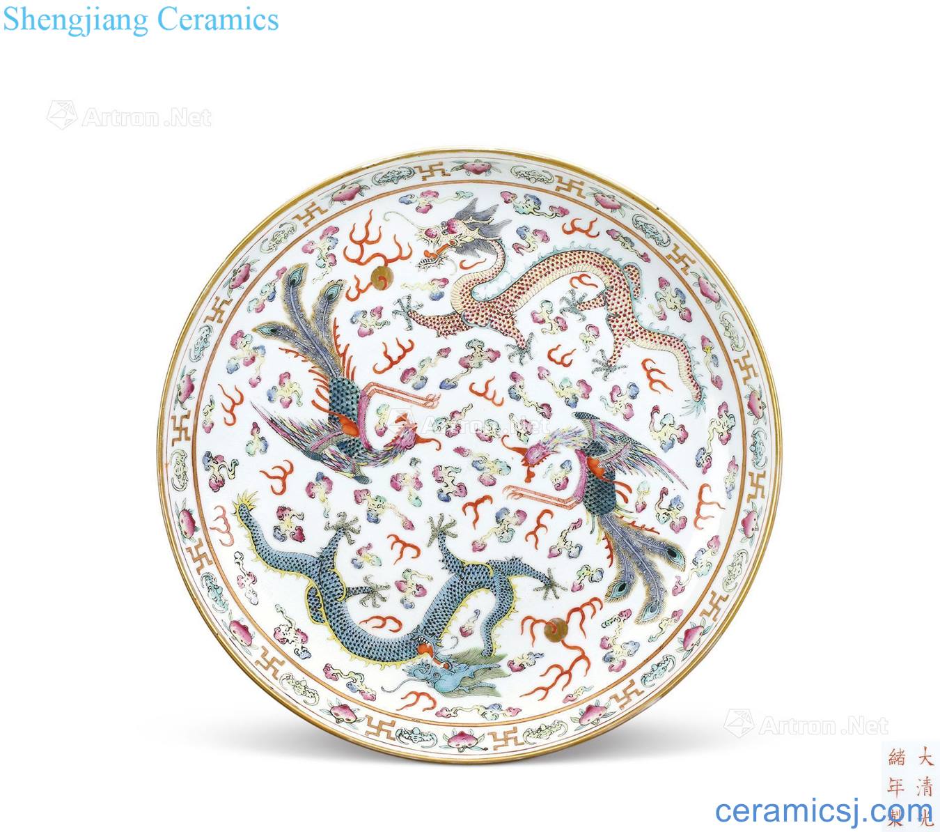 Qing guangxu Pastel longfeng tray