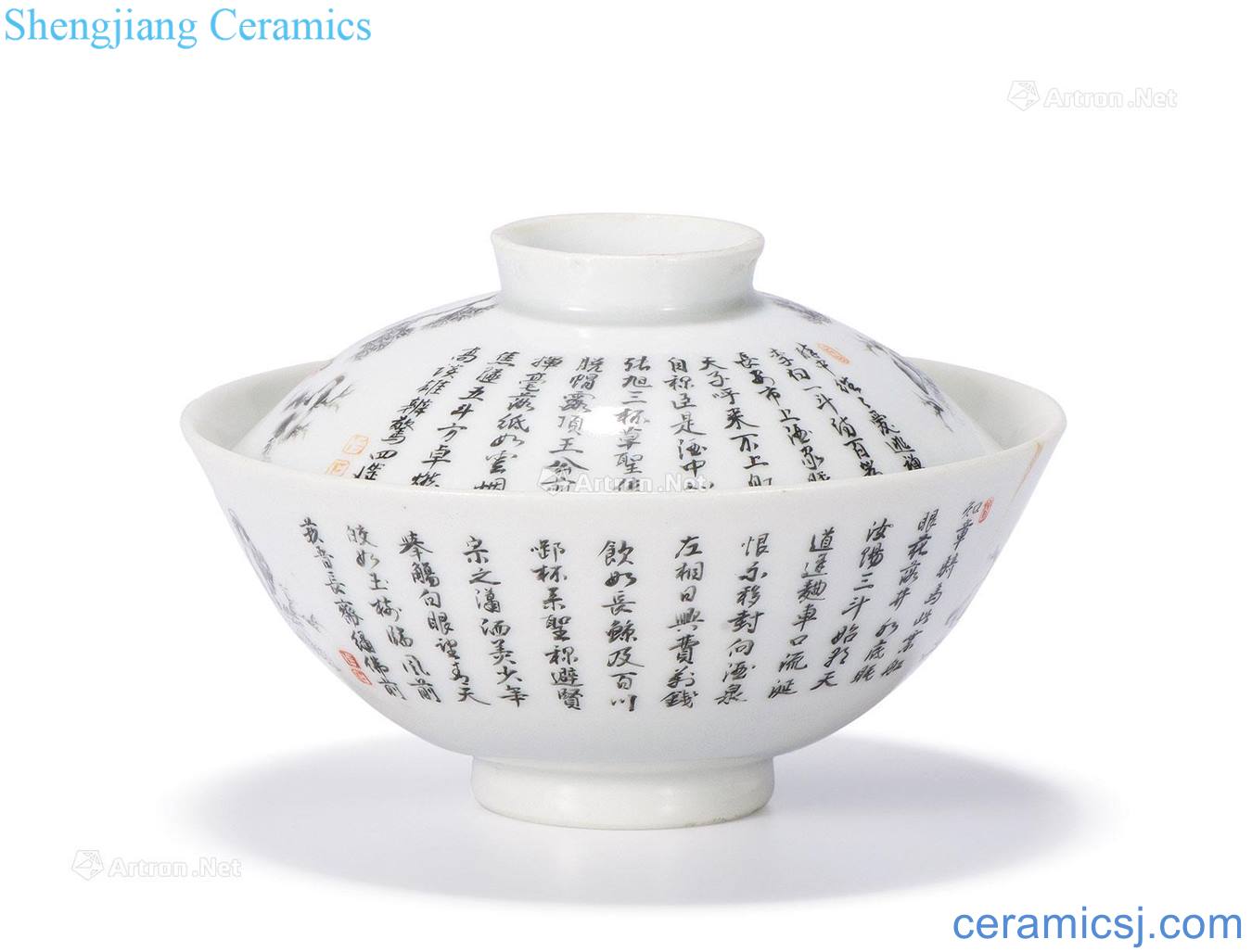 Qing qianlong pastel drinks the eight immortals in the verse tureen