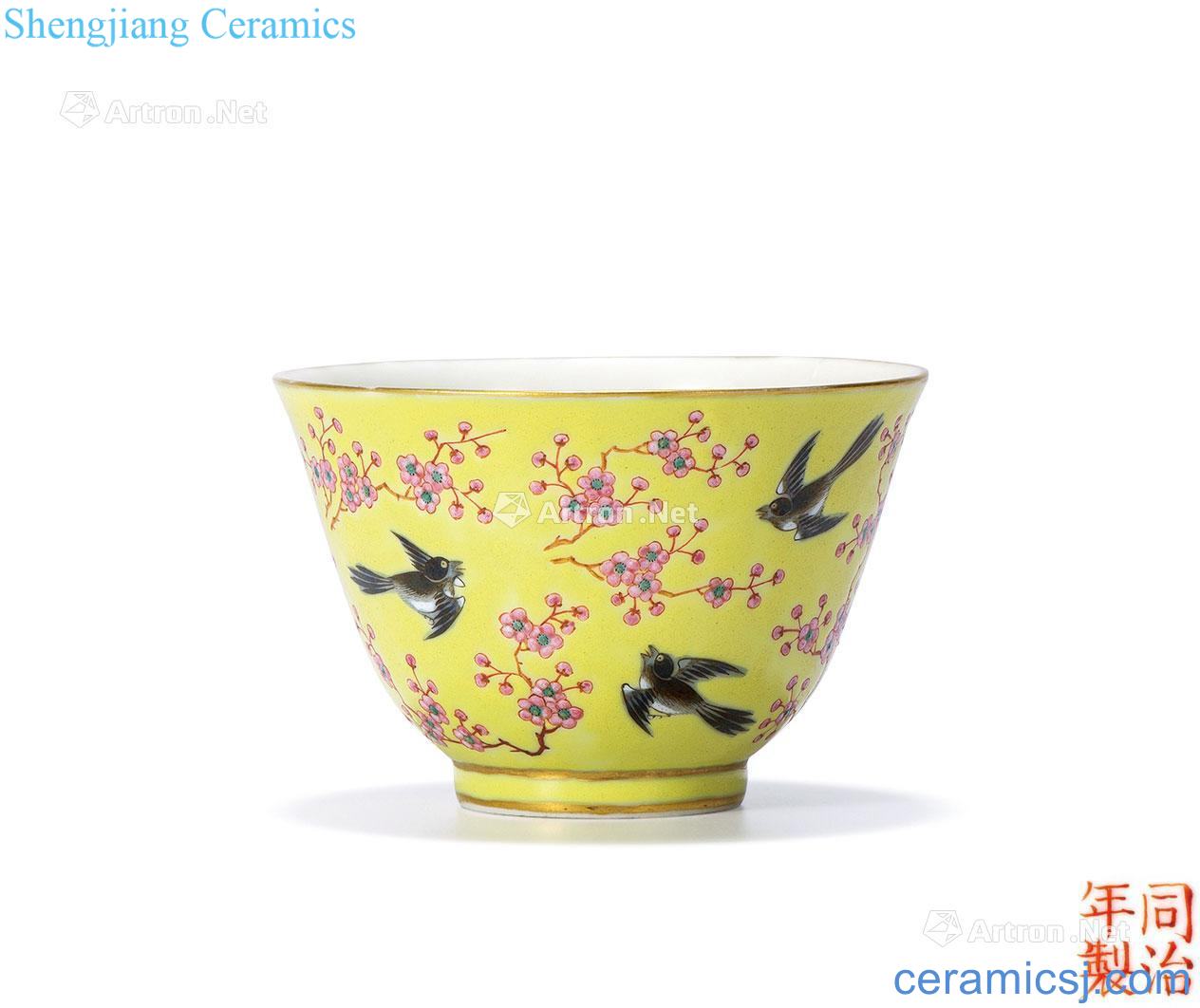 dajing Beaming figure cup pastel yellow