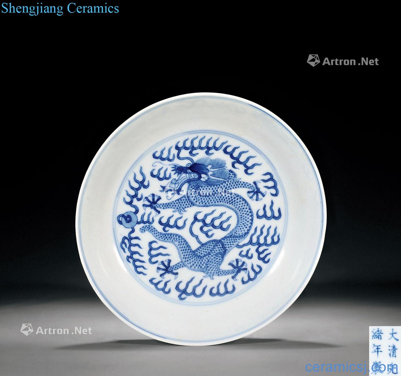 Qing guangxu Blue and white YunLongWen plate