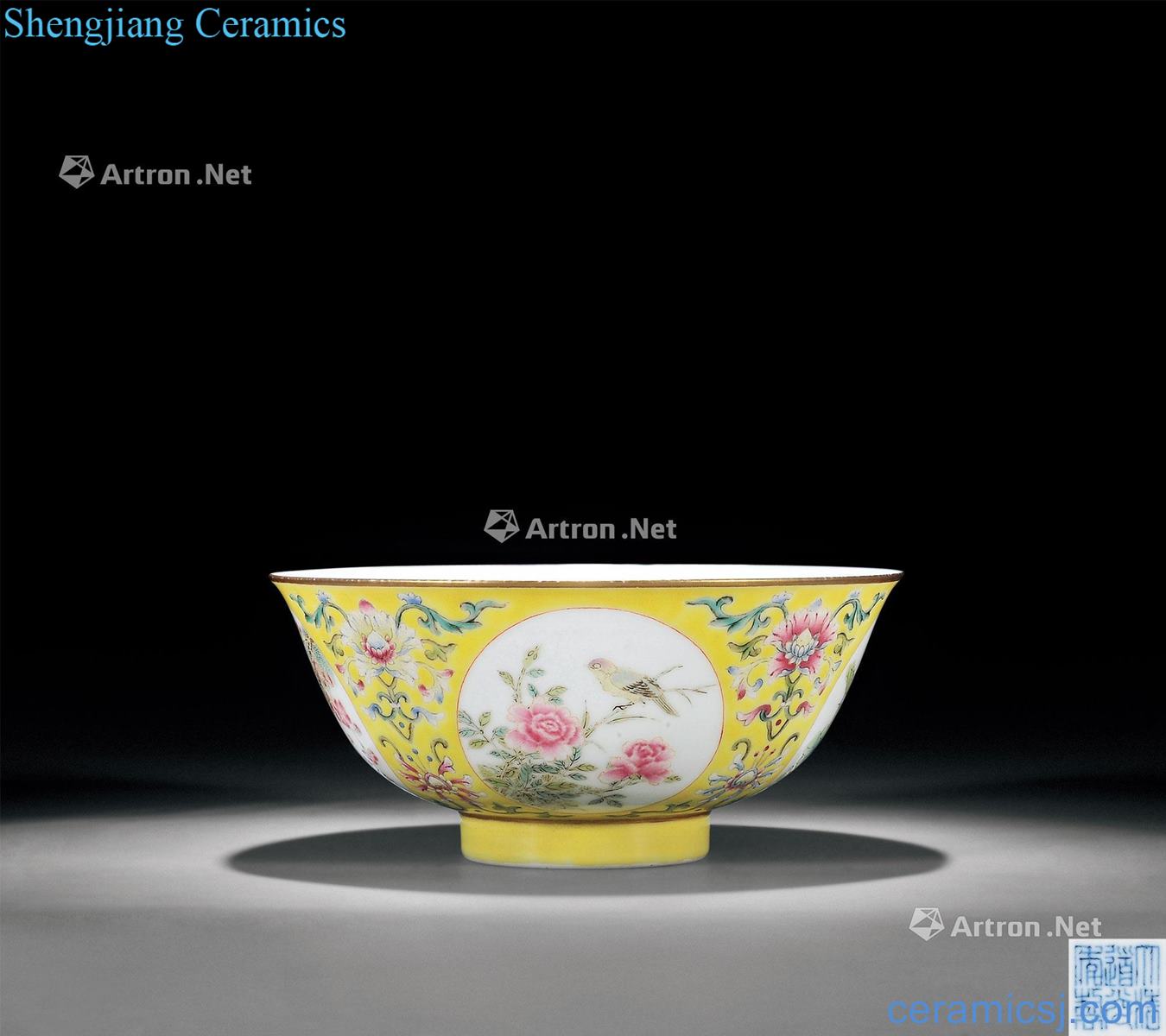 Qing daoguang To the yellow color with medallion flower-and-bird green-splashed bowls