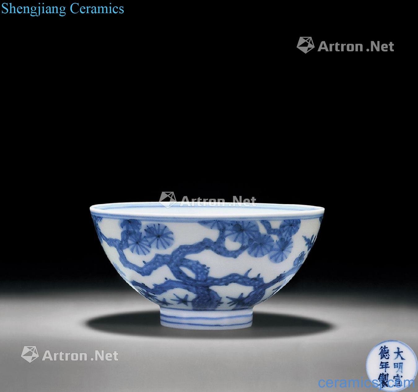 Imitation of the reign of emperor kangxi jintong of blue and white, poetic figure small bowl