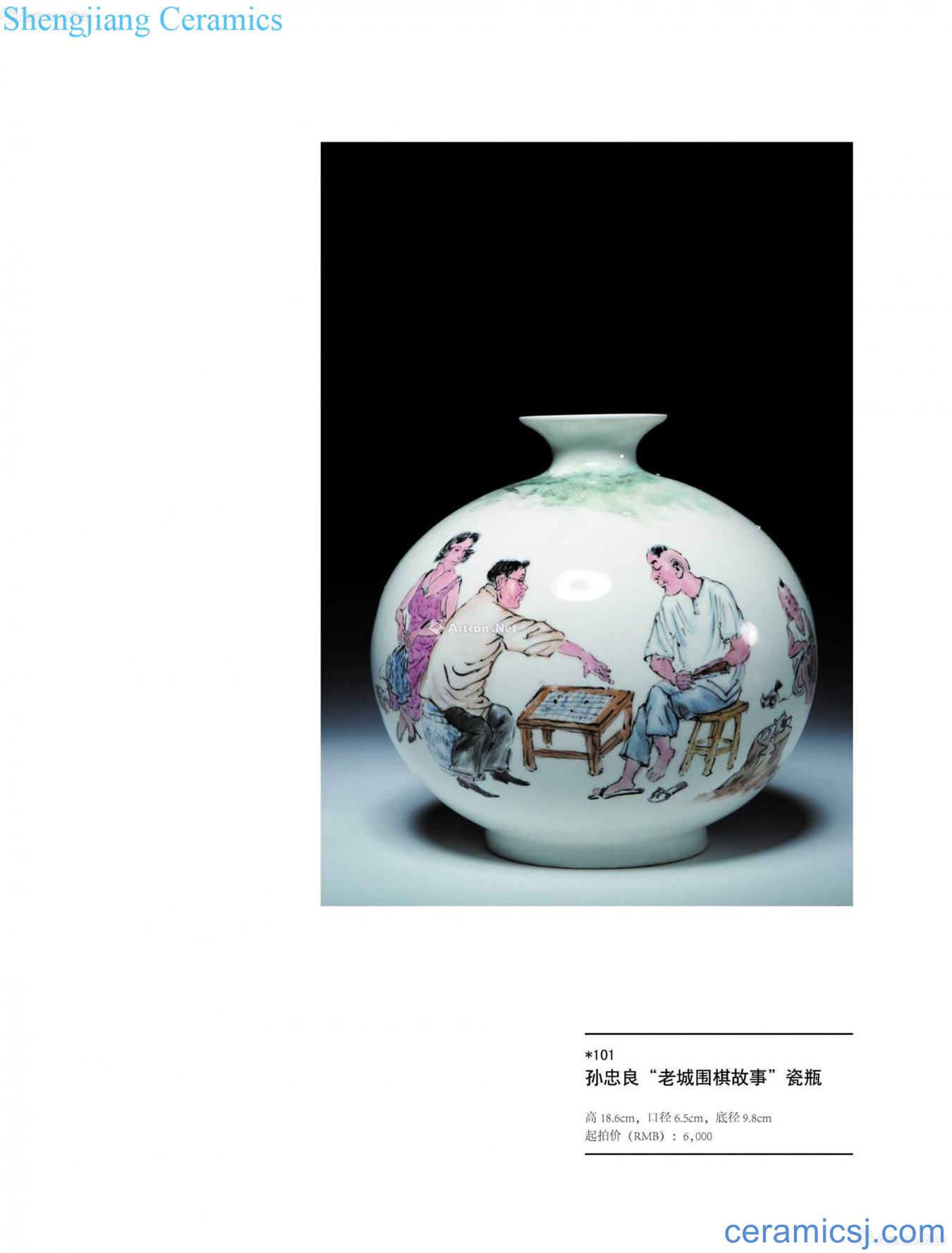 Zhong-liang sun Zhong-liang sun "old go story" porcelain