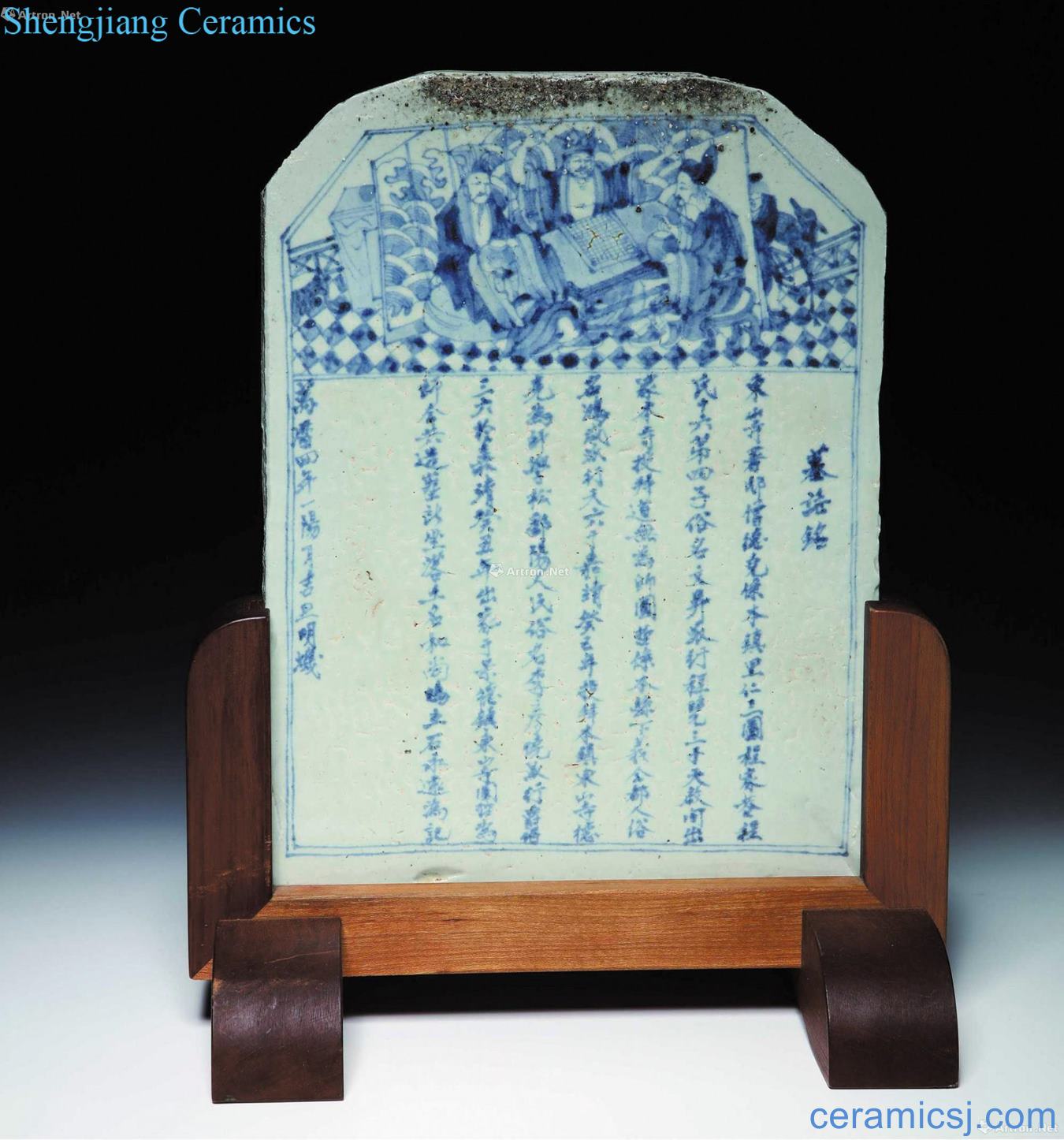 Four years of wanli "poetic" officer implement epitaph ceramic plate