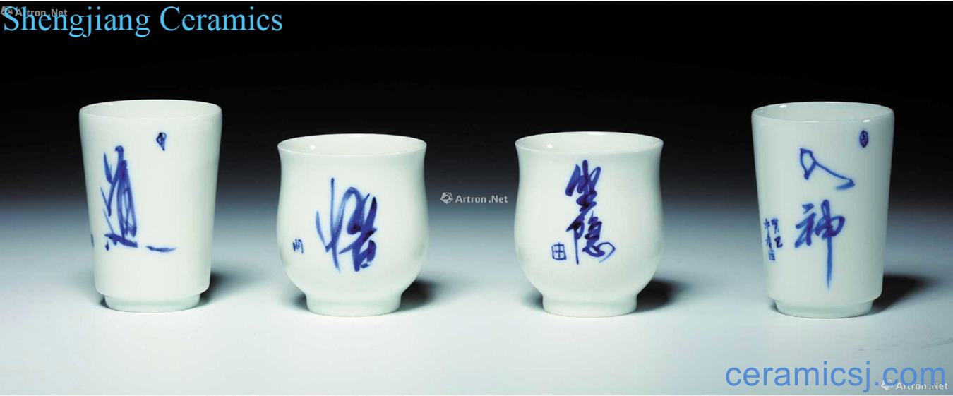 High white glazed ceramic cup calligraphy (4) ink, famille rose porcelain ceramic art center