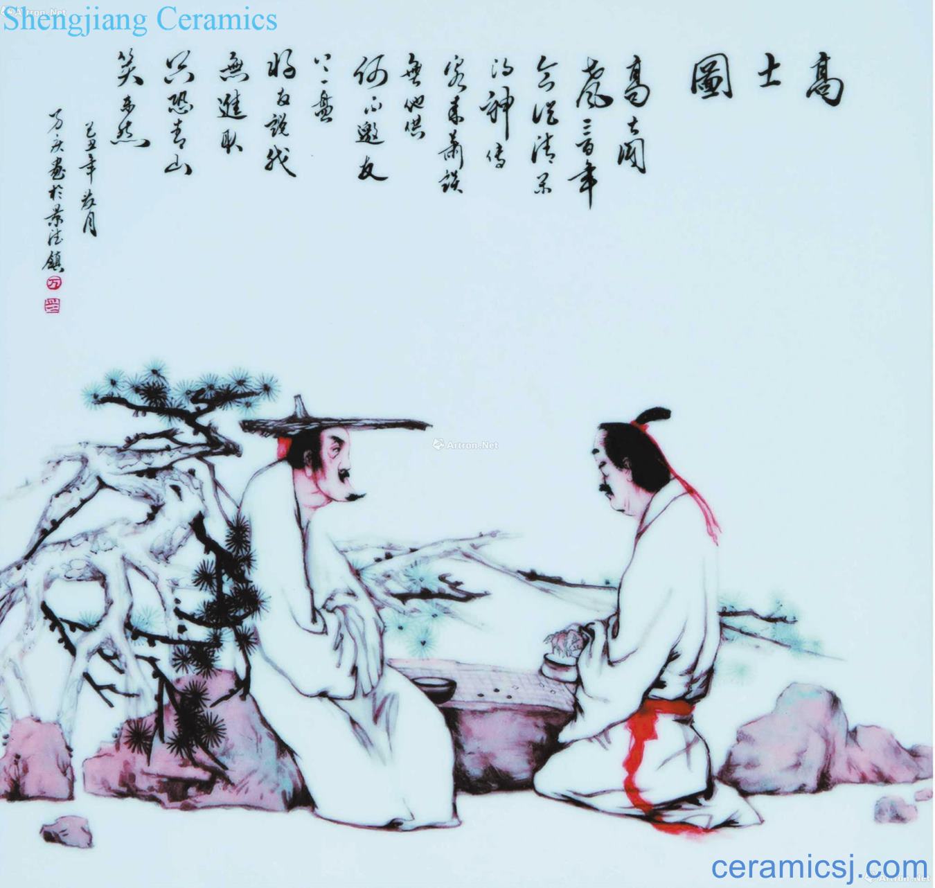 Wan Qing "Gao Shitu" porcelain plate painting