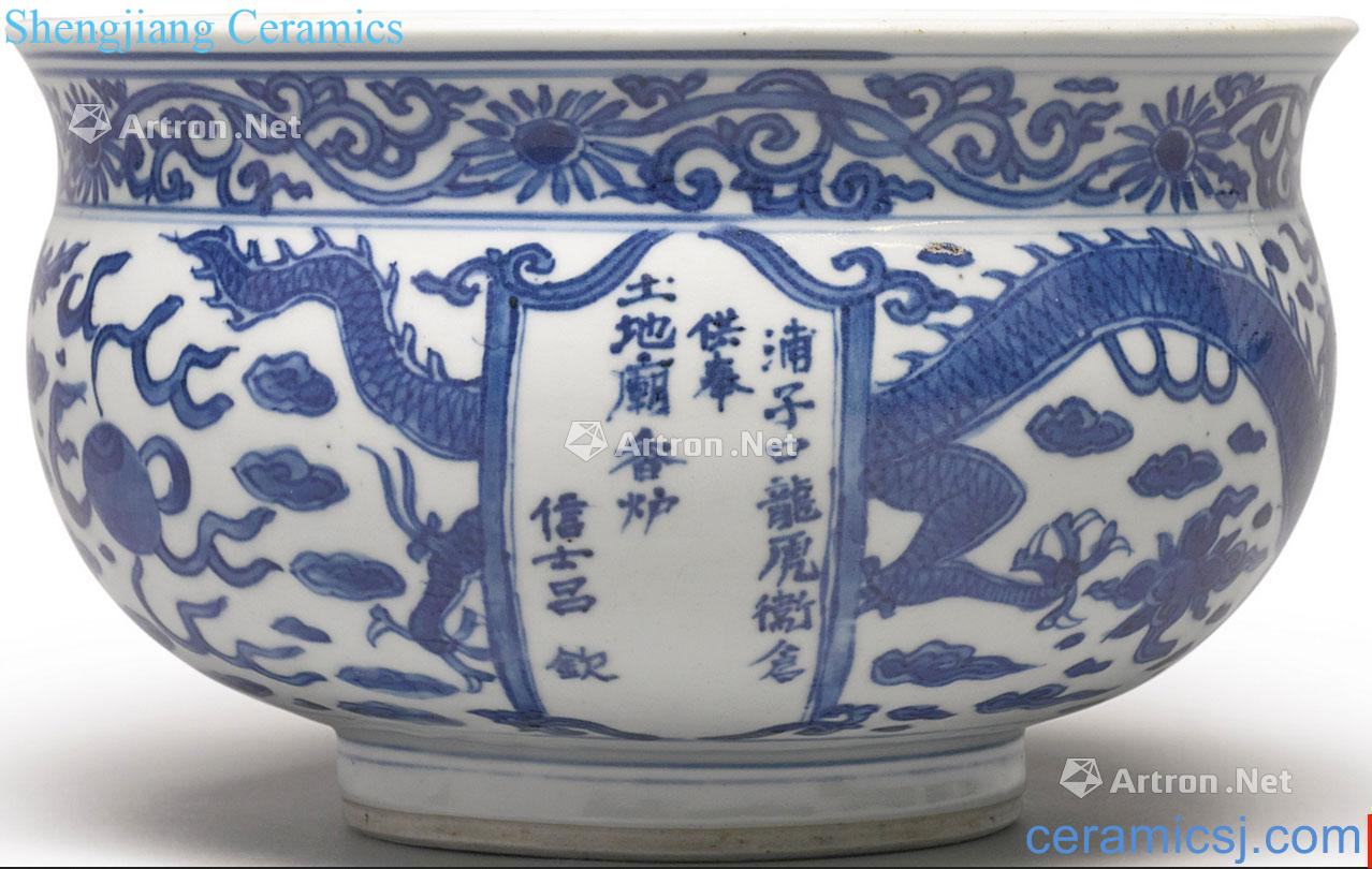 Blue and white dragon playing GengYinNian of the reign of emperor kangxi (1710) bead grain furnace