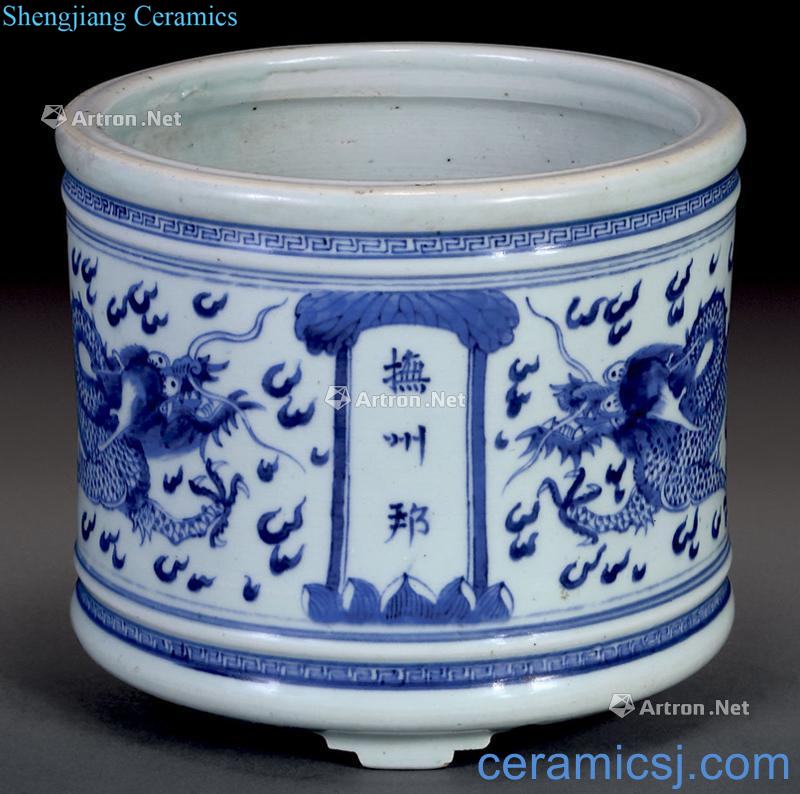 qing Blue and white praised the furnace