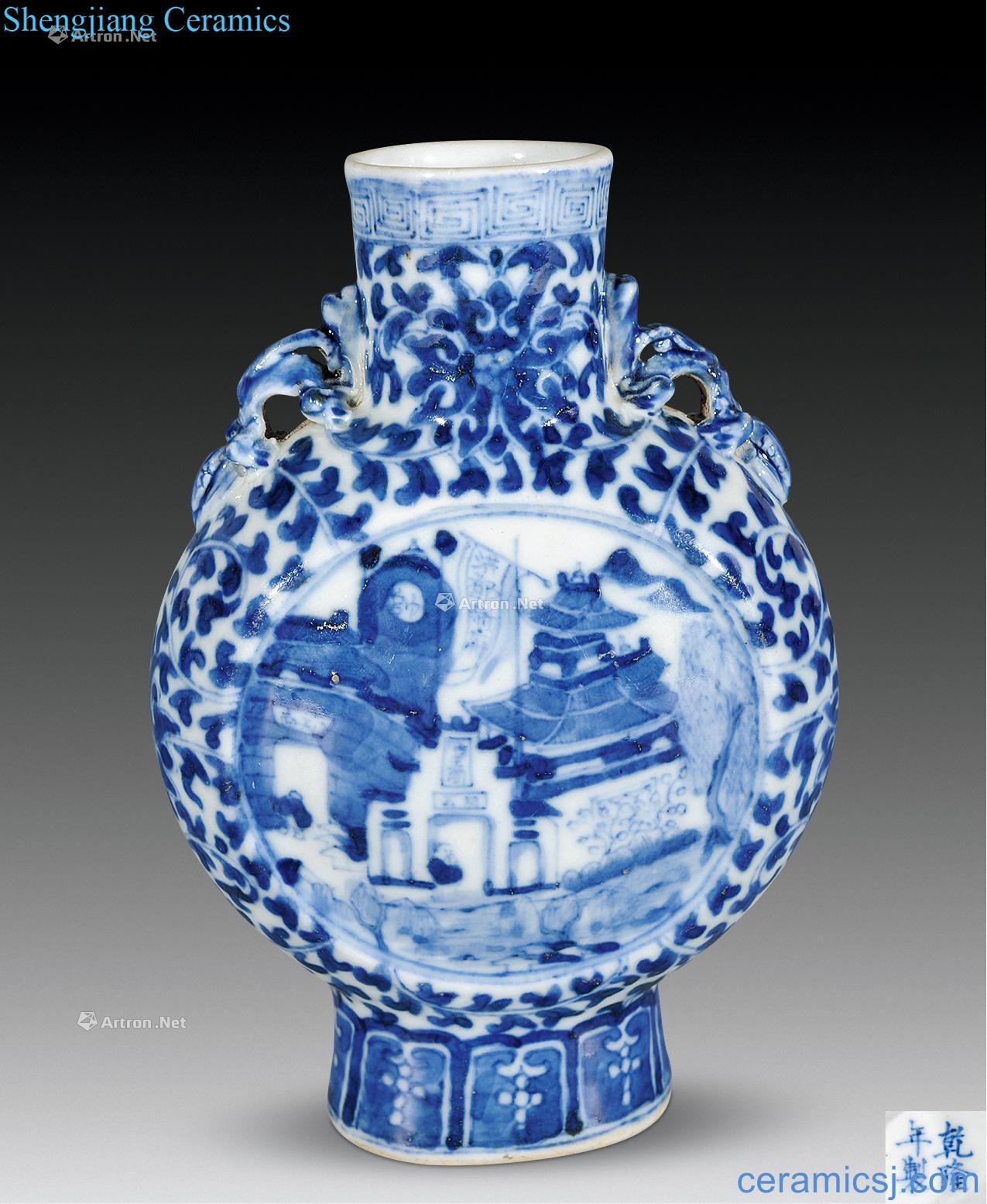 Mid qing Blue and white characters on a bottle