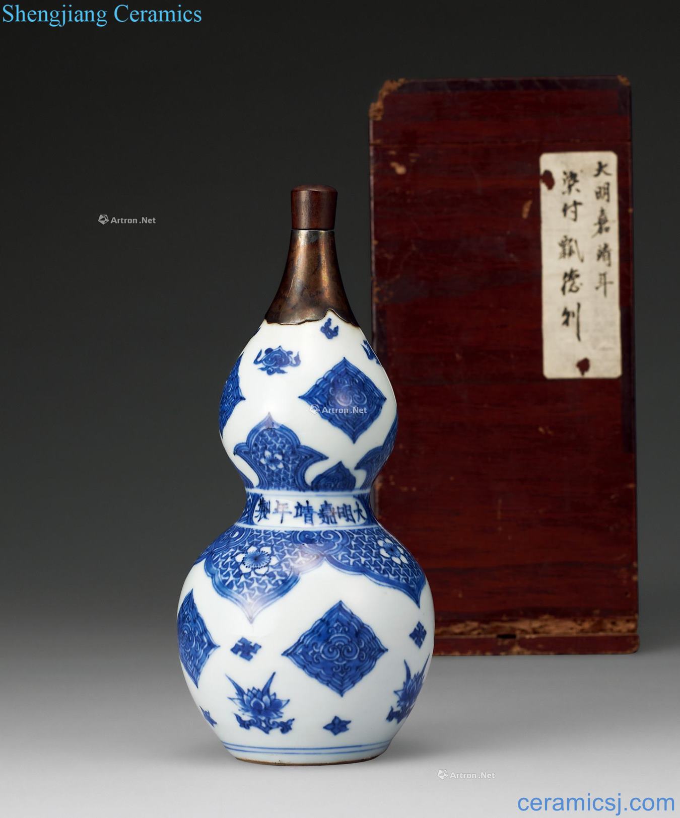 Ming jiajing Blue and white auspicious patterns gourd bottle