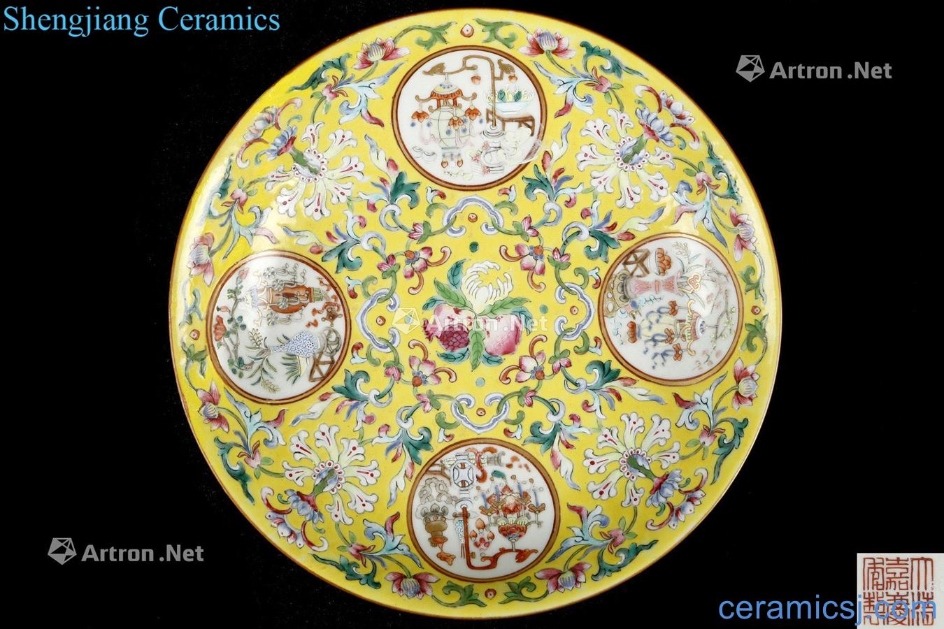 Qing jiaqing to pastel yellow medallion pattern plate