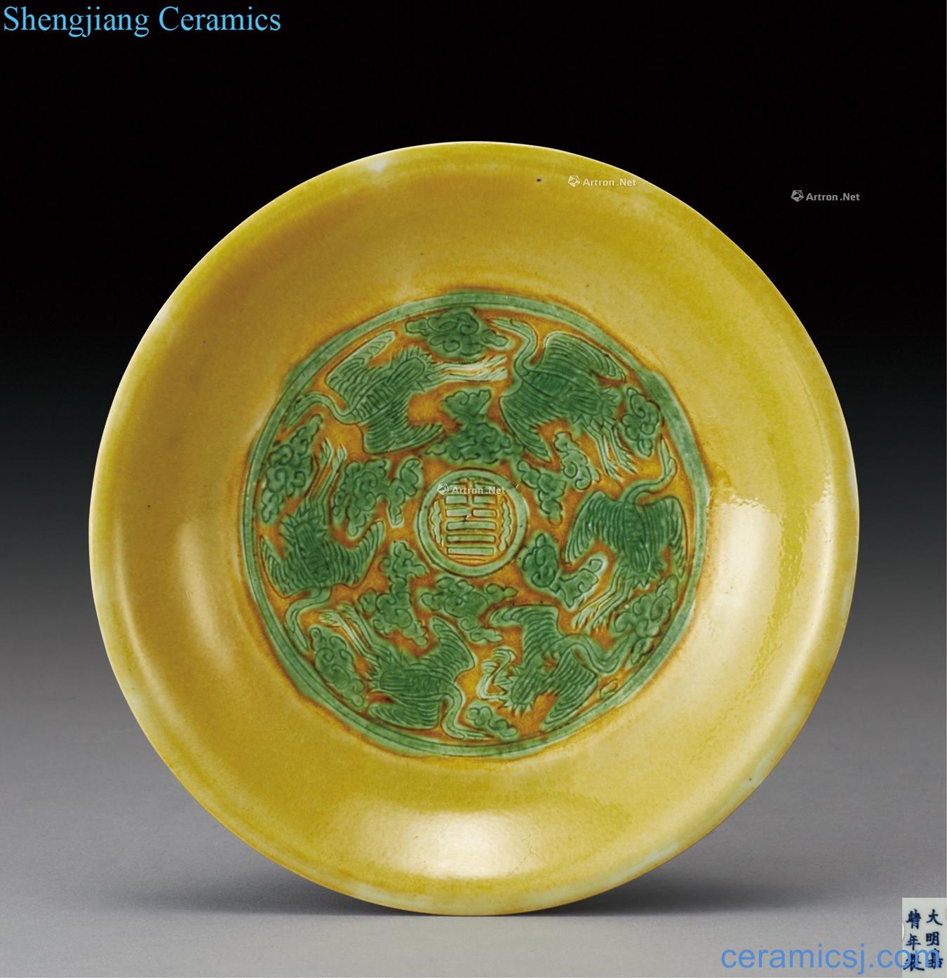 Ming jiajing Yellow self-identify glaze James t. c. na was published grain disc