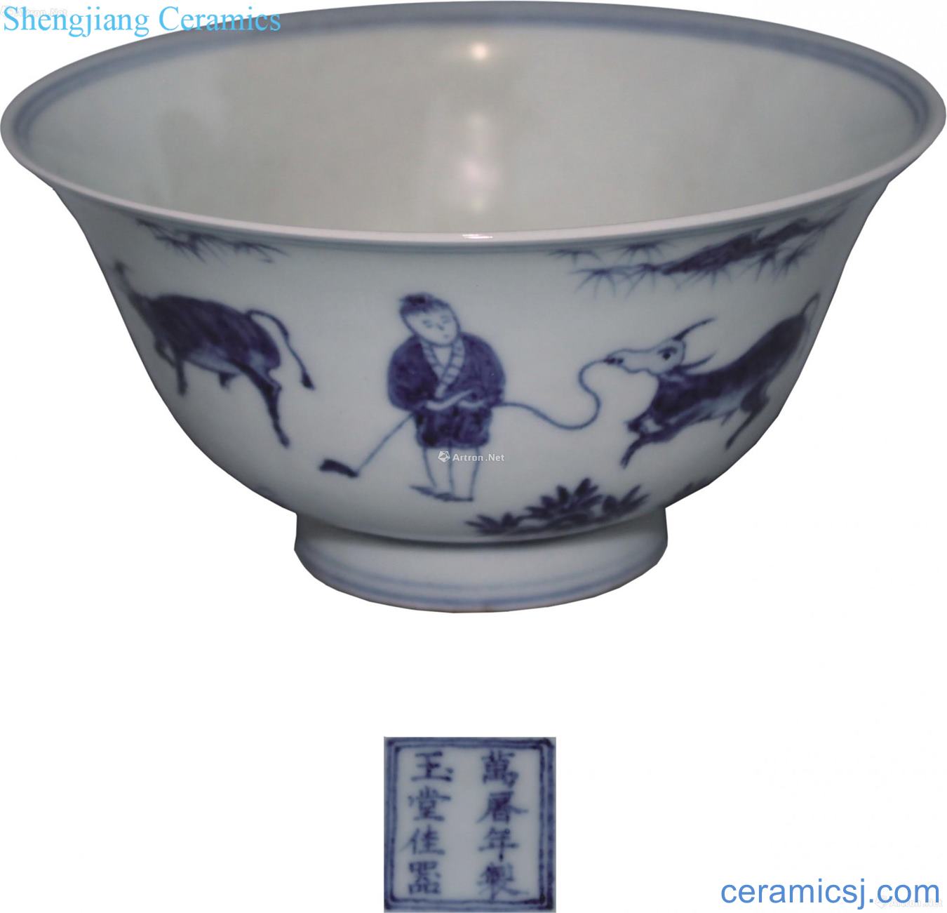 Blue and white characters bowl