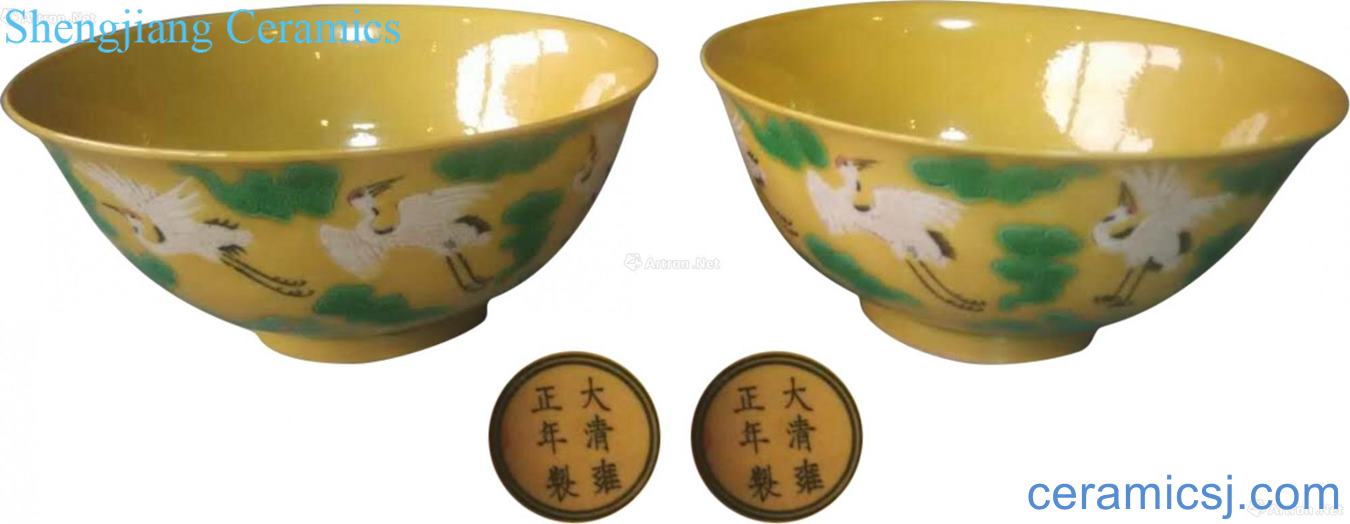 Yellow self-identify glaze James t. c. na was published green-splashed bowls