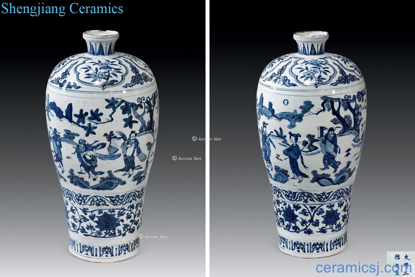 MingZhengDe Blue and white grain mei bottle the eight immortals characters
