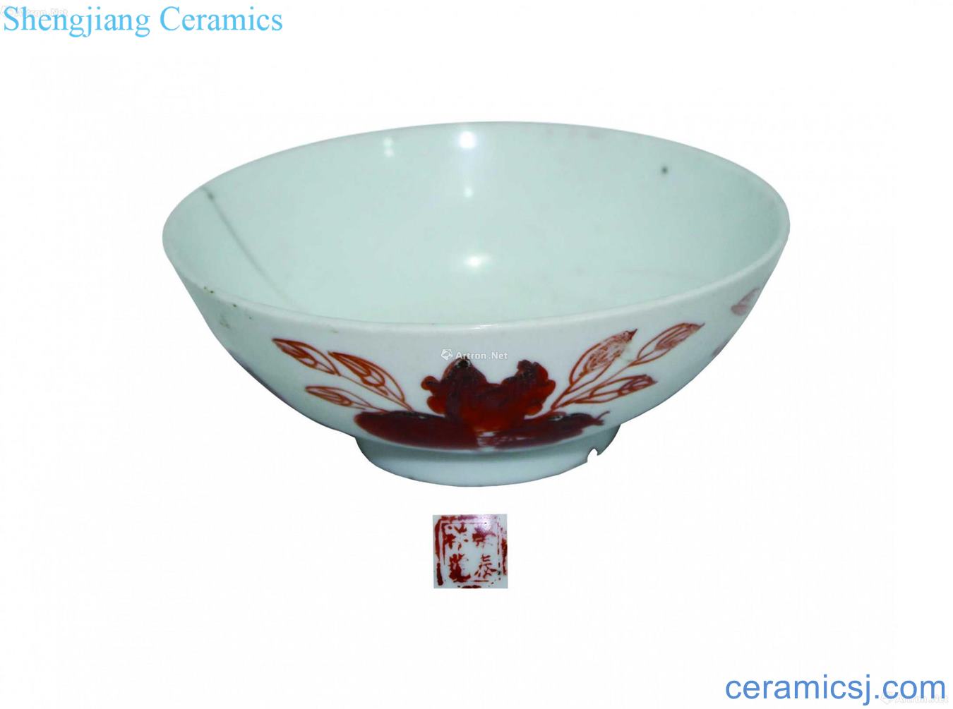 Youligong bowls