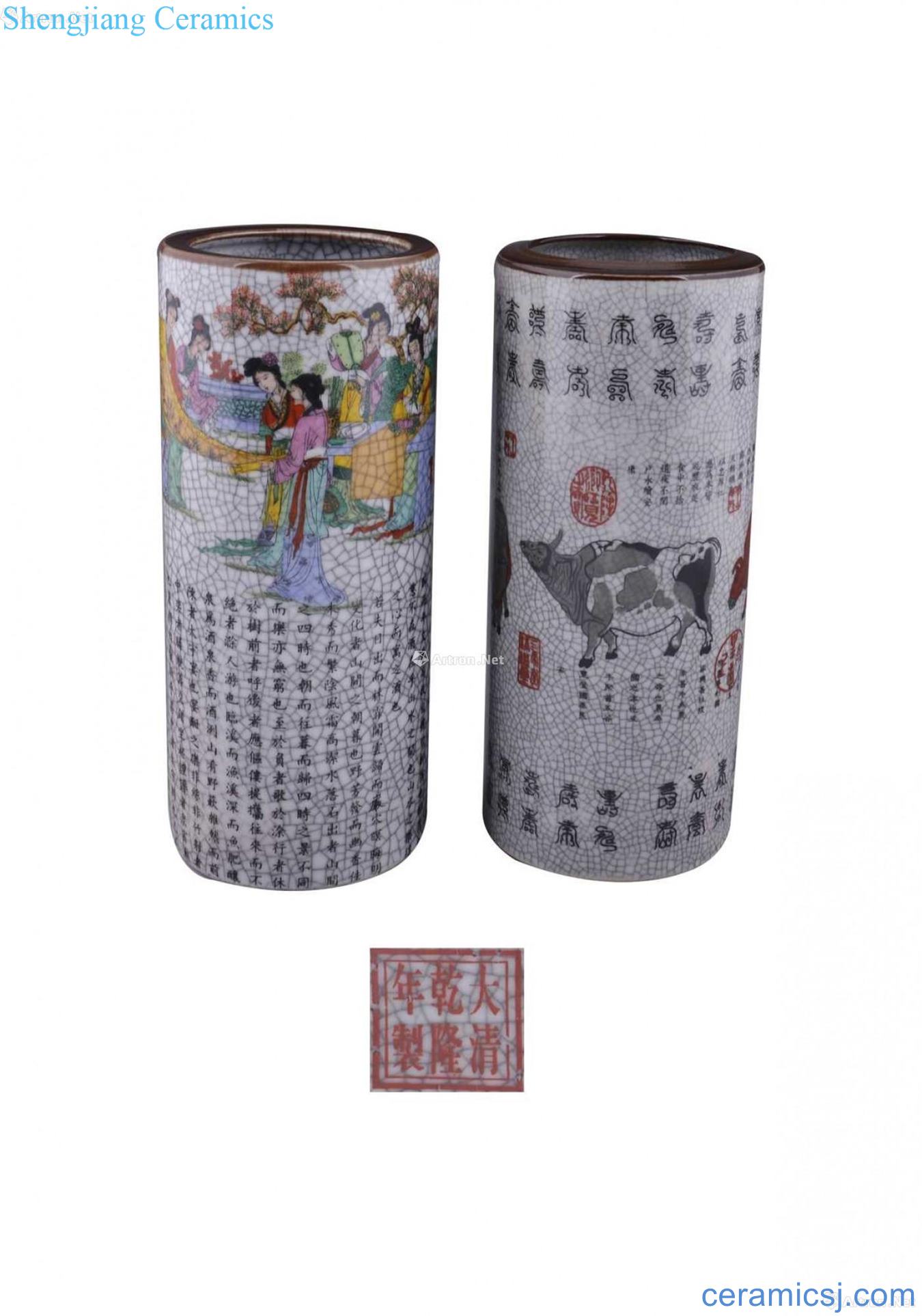 Cap tube of the republic of China