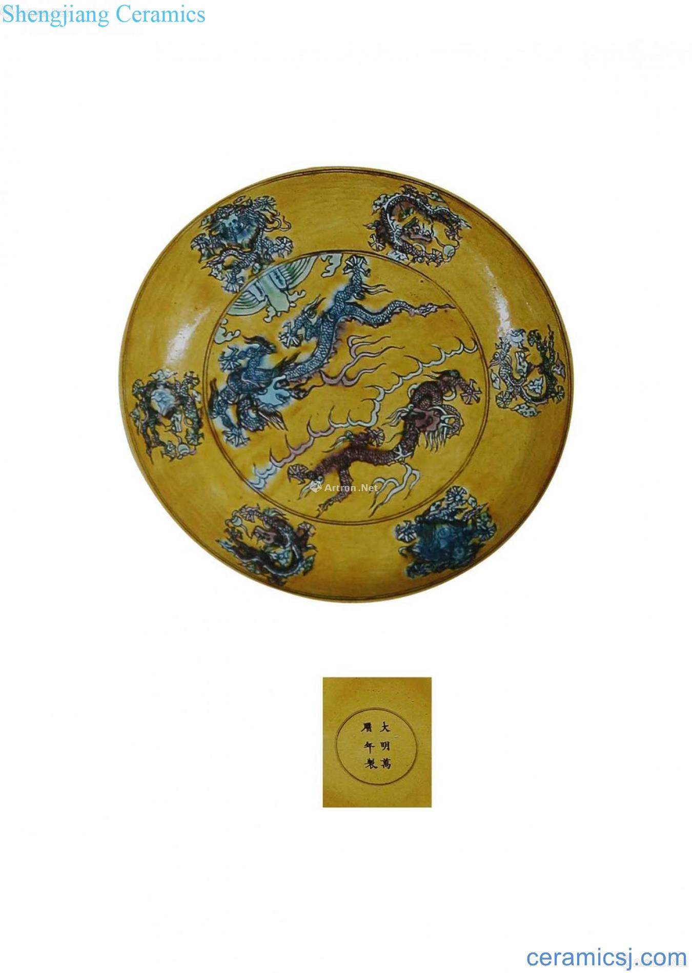 Yellow ochre and green dragon tray