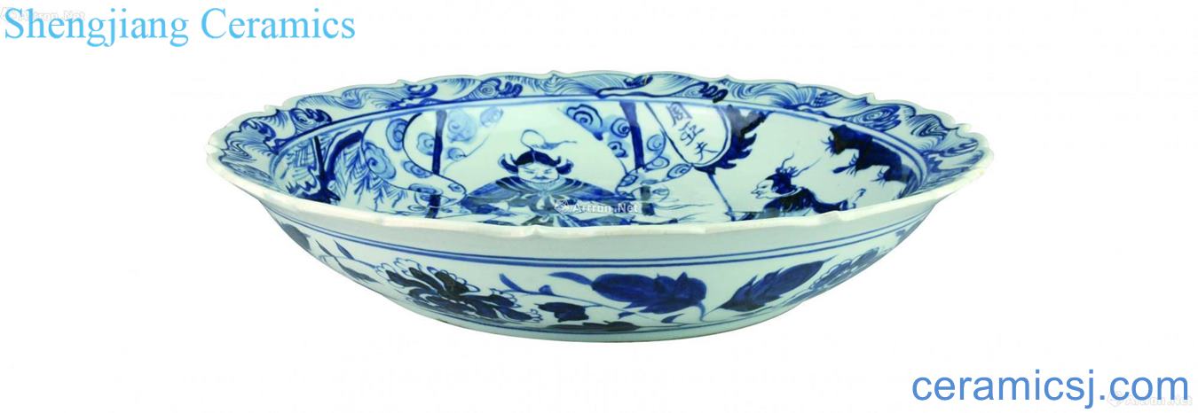 Blue and white "characters" kwai plate