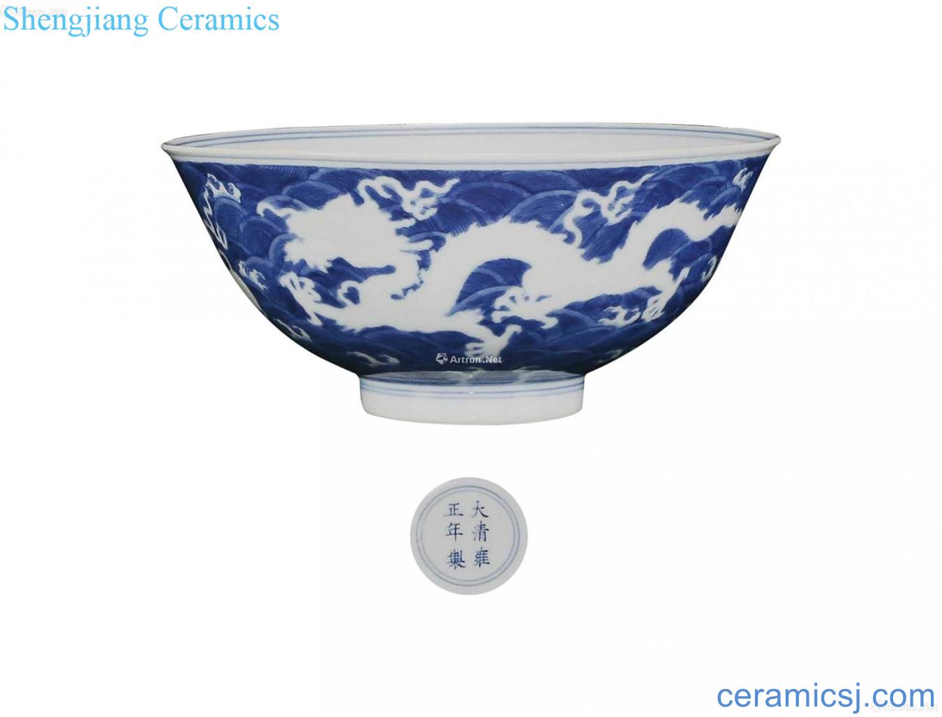 Blue and white copy yong xuan space dark carved dragon bowl