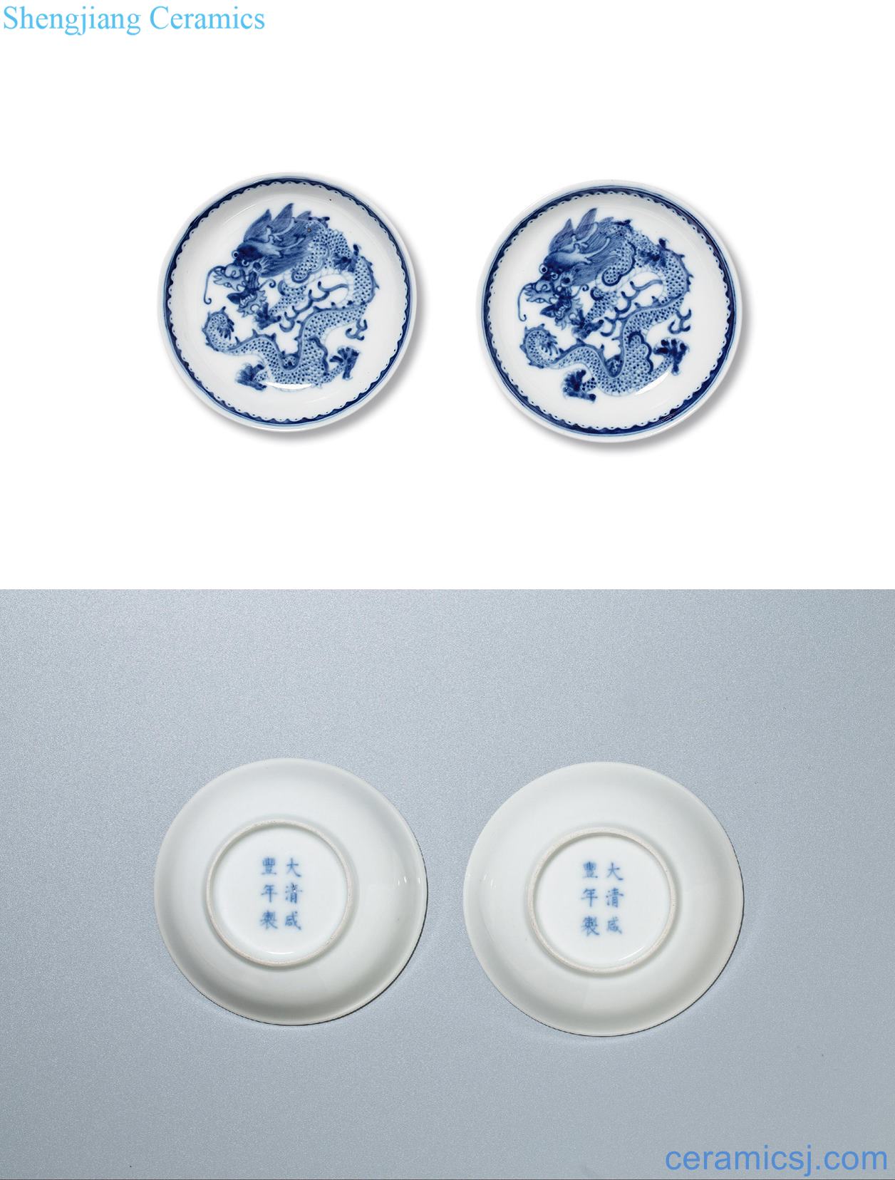 Qing xianfeng Blue and white dragon plate (a)