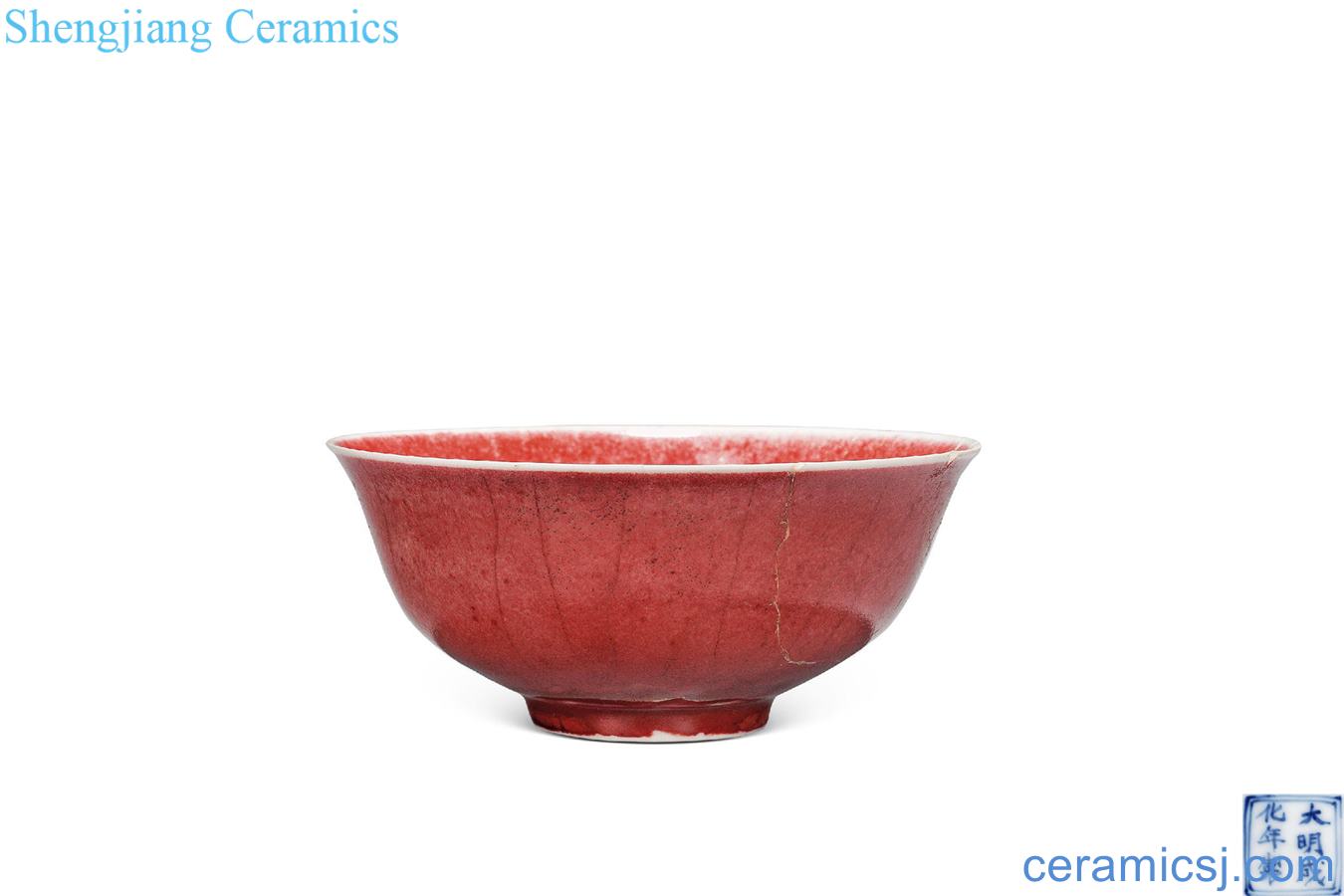 in Ji red glaze bowls