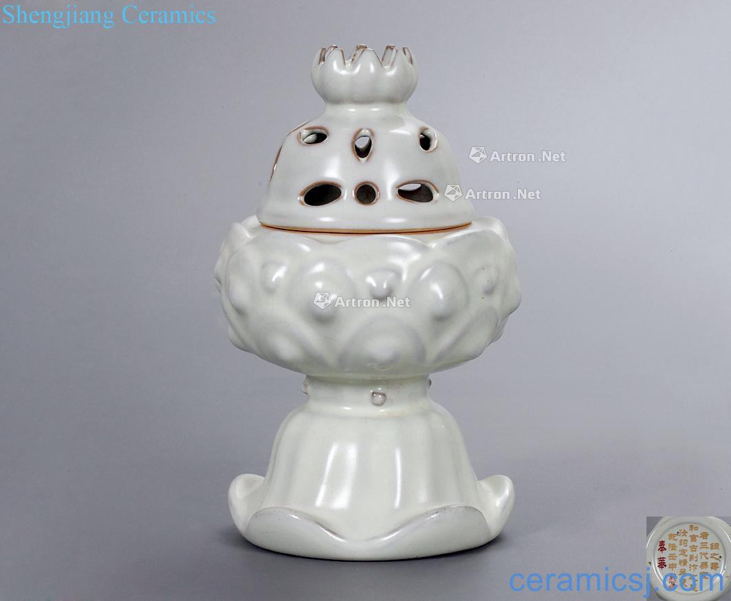 Every song dynasty incense 薫 furnace