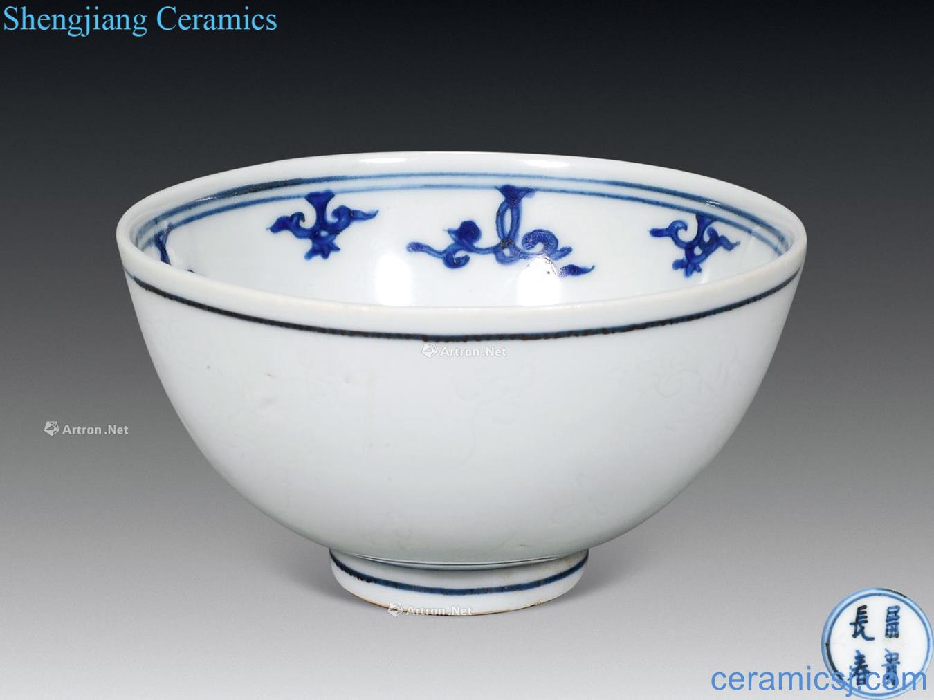 Ming wanli Blue and dark carved flowers small bowl