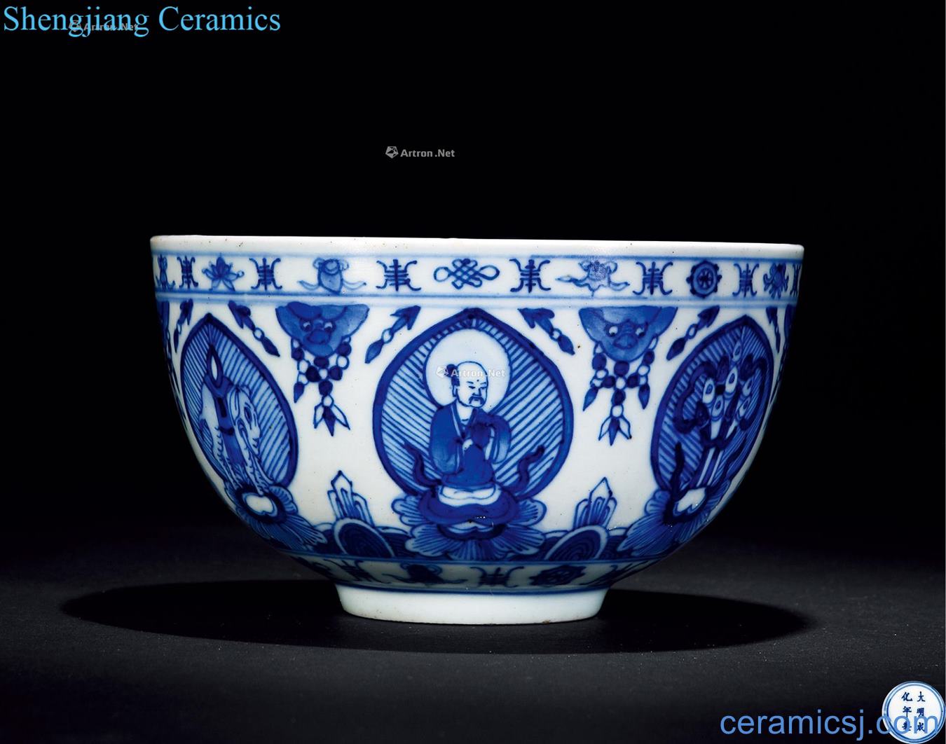 qing Blue and white seven zheng treasure bowl