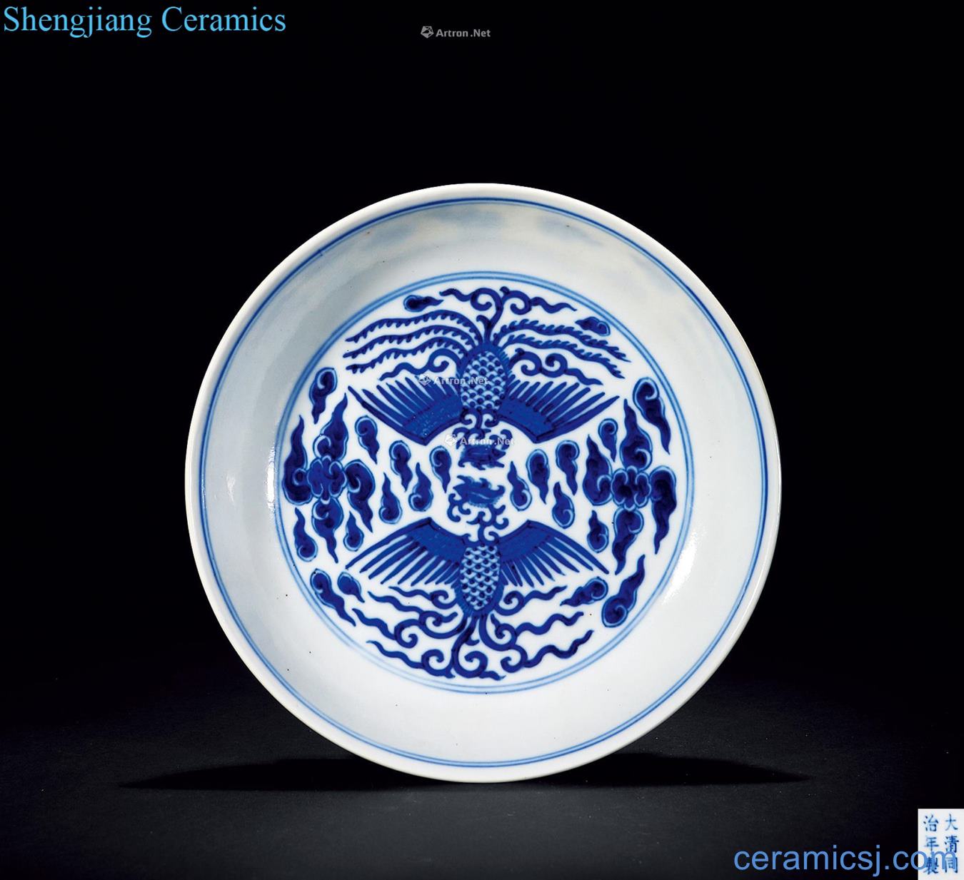 dajing Blue and white double phoenix plate