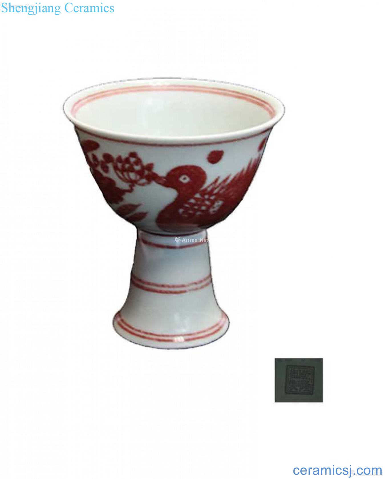 Youligong yuanyang grain footed cup