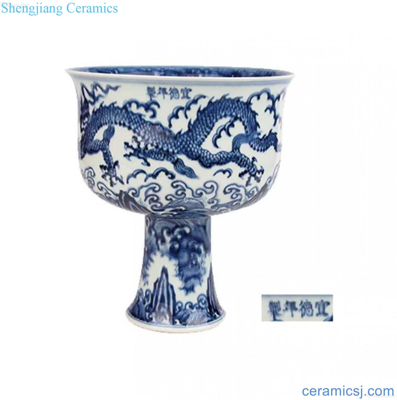 Blue sea dragon footed bowl