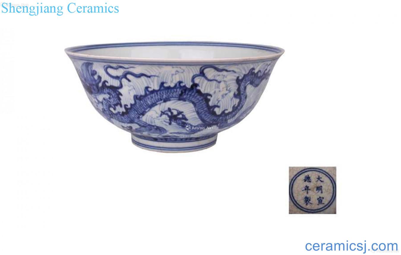 Blue sea YunLongWen big bowl