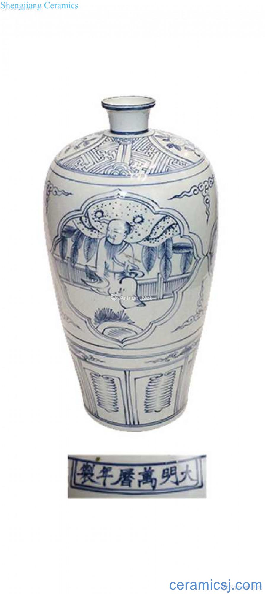 Blue and white plum bottle medallion characters