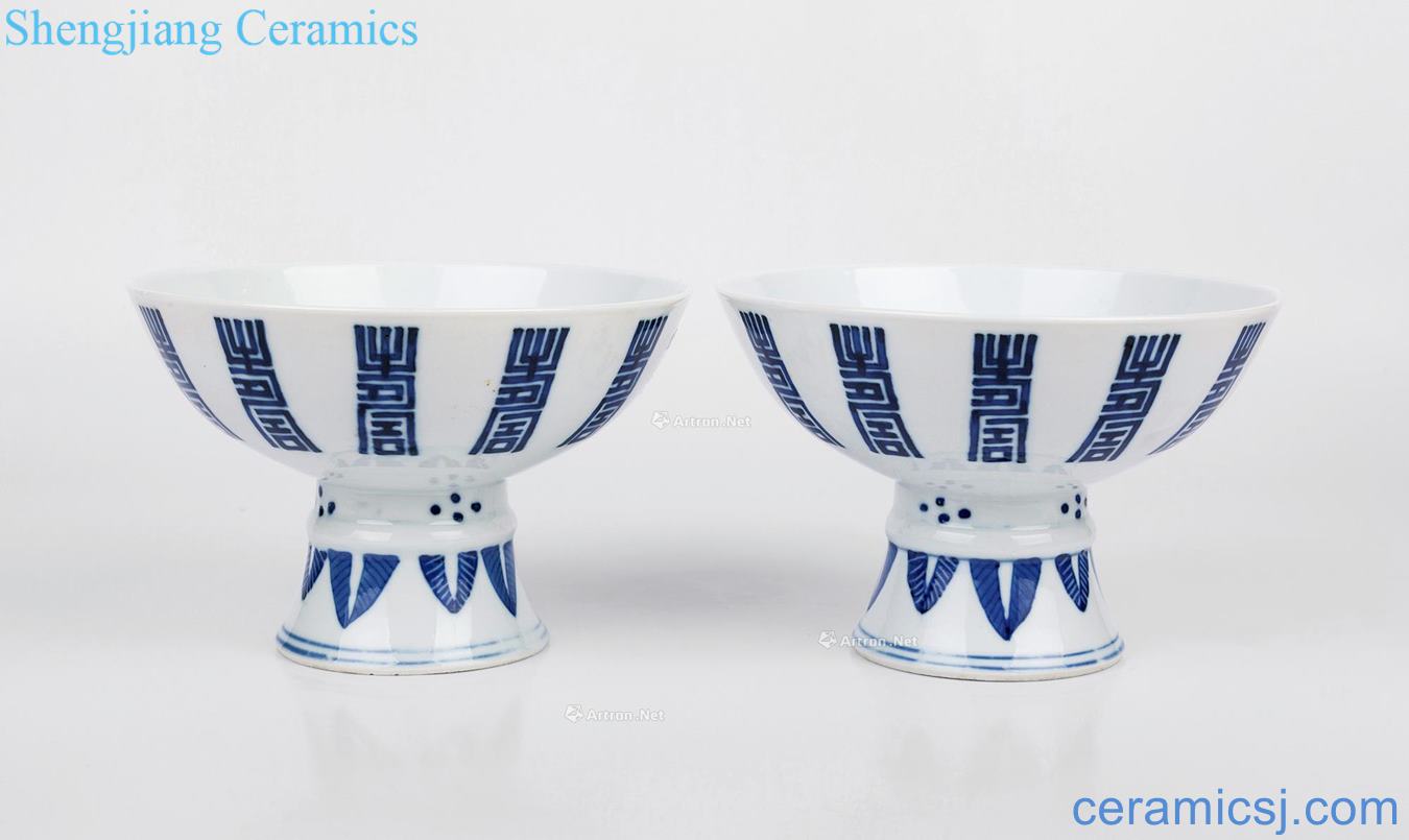 Qing daoguang Blue and white life of word lines footed bowl (a)