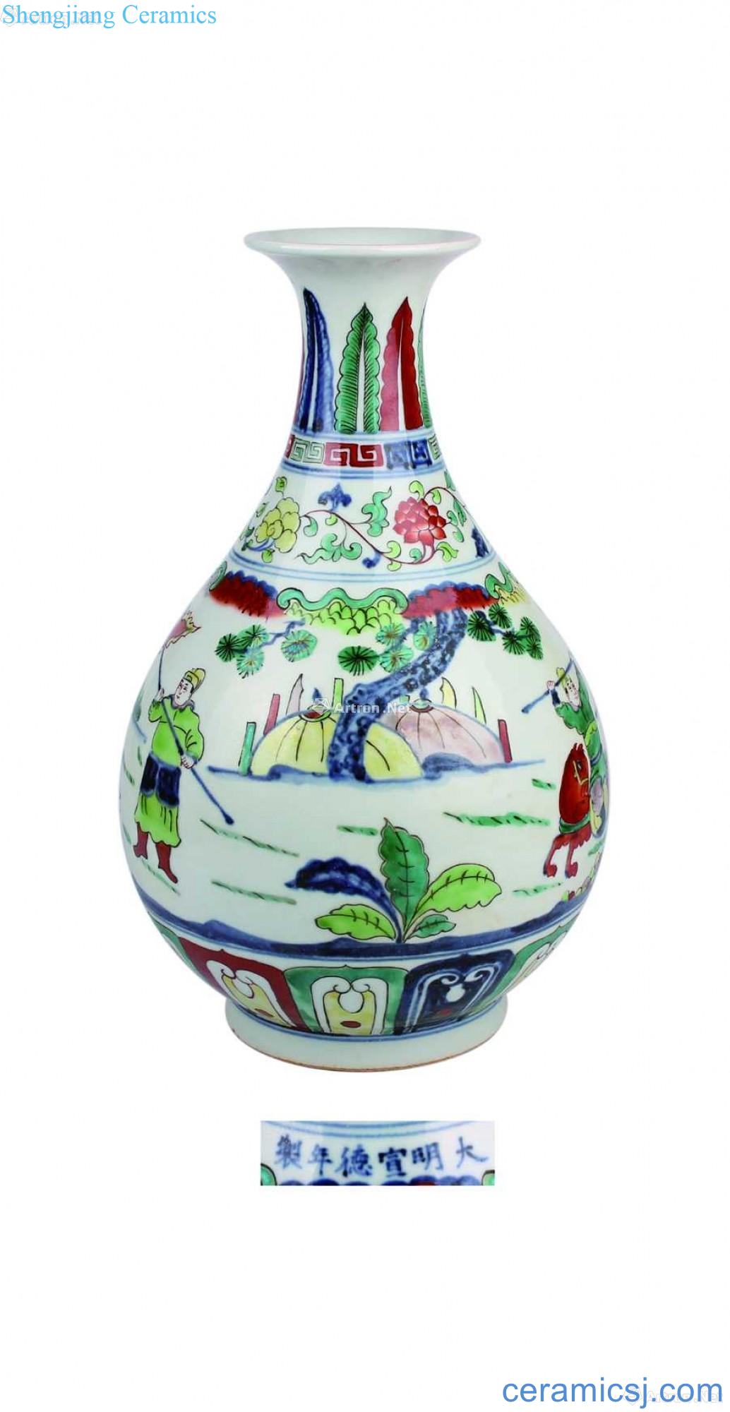 Blue and white lines okho spring bottle colorful characters